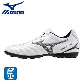 MIZUNO 미즈노 NEO 3SELECTAS 풋살화 P1GD242509