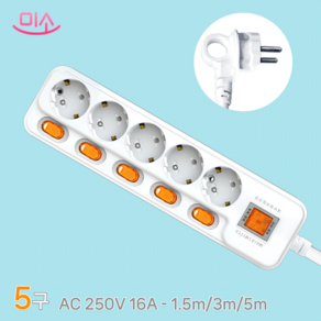 국산 현대 개별+과부하차단 콘센트 멀티탭 5구, 1개, 5m