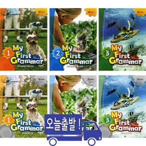 My Fist Gamma 1 2 3 (2/E) 이퓨쳐, 3 Student Book