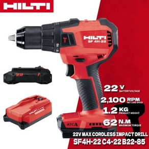 힐티 파괴 함마 드릴 HILTI NURON SF 4H22 무선 해머 드라이버 브러시리스 모터 임팩트 22V 컴팩트 전동 공구 C422 C622, C4-22 B22-85, 5) C422 B2285, 1개