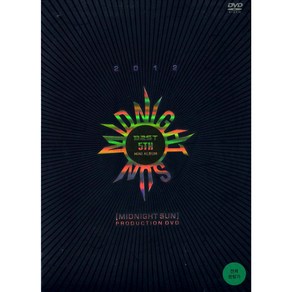 비스트(Beast) - 5th Mini Album Midnight Sun Poduction DVD(2DVD+엽서)