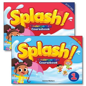 Splash! Kindegaten Cousebook 1 Student Book + Activity Book 세트 (전2권), 컴퍼스(COMPASSPUBLISHING)