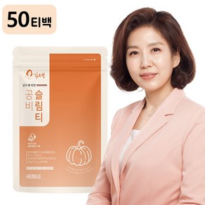 김소형 원방 공비슬림티 호박팥차 옥수수염차 모로오렌지 티백, 1.5g, 50개입, 4개