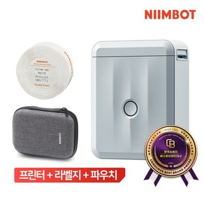 NIIMBOT 라벨프린터 D110PRO 시노링크 라벨기 님봇