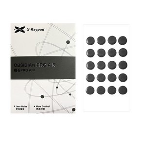 X-aypad 옵시디안프로 AIR Univesal 도트 40pcs 범용 유리패드 피트, 옵시디안프로/AIR Univesal PRO