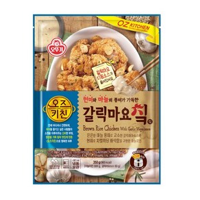 오뚜기 오즈키친 갈릭마요치킨, 1개, 350g