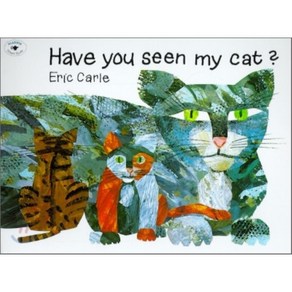 Have You Seen My Cat: