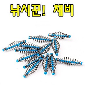 전문가낚시 낚시꾼 낚시바늘 민물카고 집어채비 아직도 모르면 간첩 스프링 채비