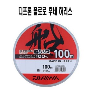 다이와 디프론 플로로 후네 하리스 100M 10호~16호 카본 목줄