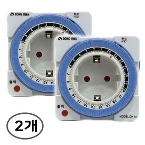 동화전자 사각형 콘센트 타이머 전기설비부자재 1구 DH-07, 2개, 혼합색상, 7.5cm