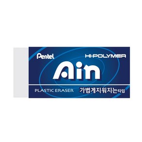 Pentel 펜텔 하이폴리머 아인 지우개 (ZEH-99/특대형), 1개