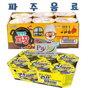 [한번에먹자]팔도 뽀로로짜장65g 6입+ 오뚜기 진라면 순한맛65g 6입 소컵 컵라면, 12개