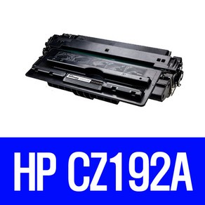 HP Laserjet Pro M706 재생토너 HP CZ192A