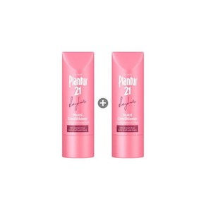 플란투어21 롱헤어 카페인 컨디셔너 175ml 1+1, 2개