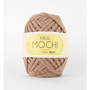 왕모찌 300g king mochi / 코바늘가방 러그뜨기 소품실 뜨개질 패브릭얀 굵은실, 27카키, 1개