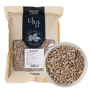 맘쿠킹 미국 해바라기씨, 1kg, 1개