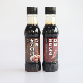 젠미 다래 2종 중 - 야끼도리 (꼬치구이 소스) 쇼가야끼 (생강간장 양념) 335g, 1개