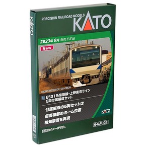 KATO N게이지 E531계 조반선·우에노 도쿄 라인 증결 세트 B (2량) 10-1845 철도 모형 전철, 상세페이지 참조