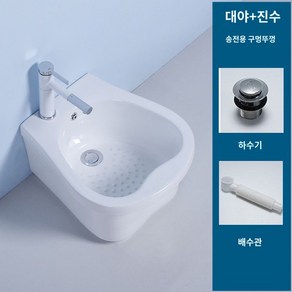 도기 습식 족욕기 발 족탕기 임산부 네일 마사지 샵, 하트형 + 배수구, 1개