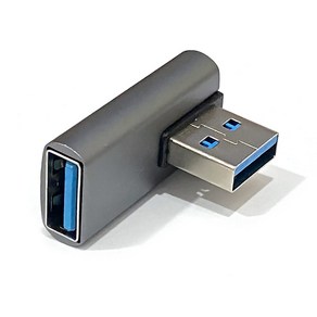 USB3.0 변환젠더 컨버터 AMtoAF 수평 꺾임 A타입 15w급속충전 지원 10Gbps 전송속도 커넥터 adapter 어댑터 A타입 숫놈에서 A타입 암놈