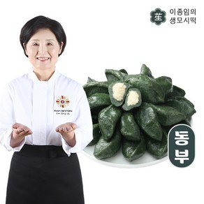 요리연구가 이종임 동부 생모시떡 400g 5팩