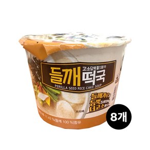 칠갑농산 들깨떡국 즉석식품, 8개, 219g
