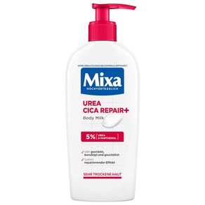 독일 Mixa Uea Cica Repai D3673500 바디 밀크 250ml x 2개, 1개, 1ml