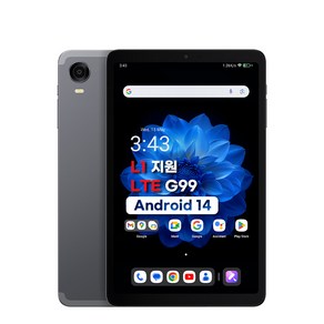 ALLDOCUBE iPlay60 miniPro 글로벌버전 8.4인치 IPS디스플레이 LTE G99