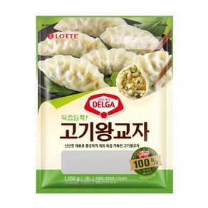 롯데 육즙 듬뿍 고기 왕교자 만두 1050g/냉동 에어프라이어 반찬 군만두 찐만두 만두국 명절 야식 안주 반찬 간식, 5개, 1.05kg