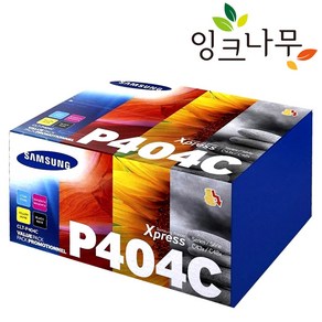 삼성 정품토너 세트 CLT-P404C SL-C433 C483W C433W C483FW