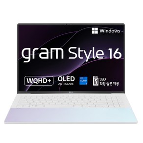 LG전자 2023 그램 스타일 16 코어i5 인텔 13세대, 오로라 화이트, 512GB, 16GB, WIN11 Home, 16Z90RS-GA56K