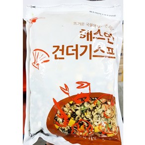 업소용 건더기스프(해스민250g), 250g, 1개