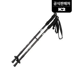 K2공식 온라인전용 등산스틱 두랄루민 3단 스틱 세트 GUA24T07Z1 (정가 100 000), FREE, Black, 1개