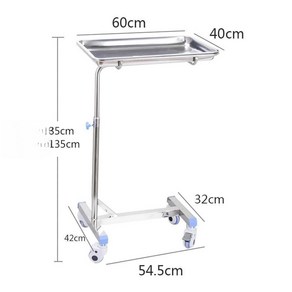 병원용트레이 장비 의료용 피부과 수납함 선반 트롤리 스틸 이동식 스텐, 통합 단극 45.35