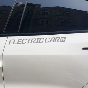 전기 자동차 레터링 양방향 2개 1세트 4종택 ELECTRIC CAR 차량용스티커 자동차스티커