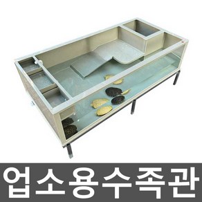 업소용수족관 영업용 사육 상자 식당용 대형탱크, 1개