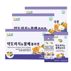 약도라지 꿀배 콜라겐 3BOX 젤리스틱 특가할인, 90개