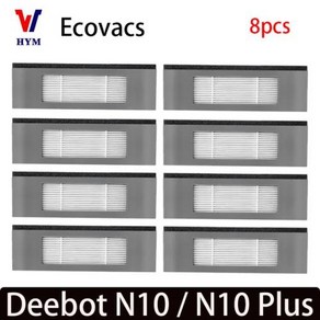 무선 적외선 진드기 박멸 침대청소기매트리스청소기 ECOVACS DEEBOT N10 PLUS 로봇 진공 청소기용 메인 사이드 브러시 헤파 필터 걸레 천 먼지 봉투 교체 부품, 7) 8PCS, 한개옵션1