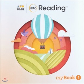 Into Reading Set G2.1 : Student Book + Wok BooK + CD, Houghton Mifflin Hacout