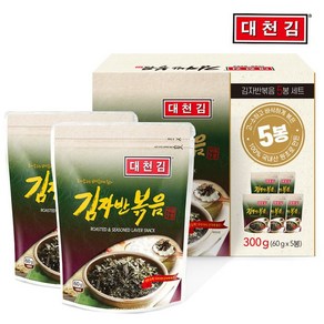 대천김 대천김 조미김 김자반볶음 60g x 5봉/구운김