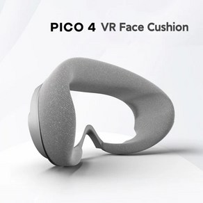 VR Pico 4 얼굴 쿠션 PU 천 아이 패드 마스크 장착 폼 마그네틱 흡입 교체 액세서리 정품