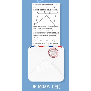 오답노트 정리 프린터 스티커 라벨지 고화질 중학생 휴대용 출력 인화 입학선물, M02A, M02A, M02S, M02SH