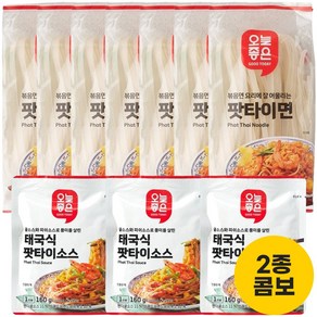 오늘좋은 팟타이 요리세트 기획 (팟타이면 200g*7개+소스 160g*3개), 1세트, 1.8kg