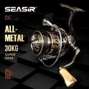 SEASIR Dak Knight 파워 핸들 초경량 올 메탈 스피닝 낚시 릴 7 + 1BB 슈퍼 드래그 30kg 바다낚시 태클, 1) 1000의 시리즈, 없음, 1개