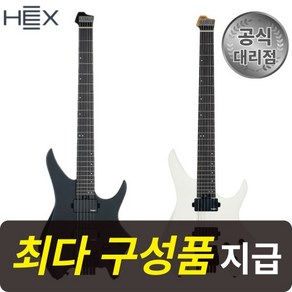 [최다구성품지급] 헥스 N400 헤드리스 일렉 기타 / 오른손 / 왼손 / 연습용, BLACK LH(왼손 블랙), 1개