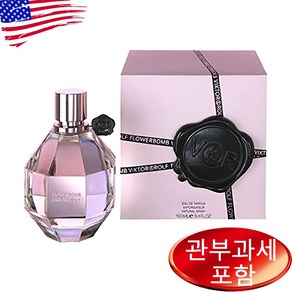 빅터앤롤프 플라워 밤 오드퍼퓸 50ml, 1개