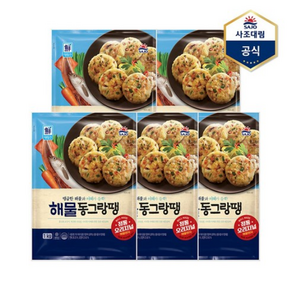 [사조대림] 대림 해물동그랑땡 1kg X 5개