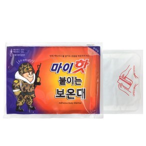 [국내생산] 군용 마이핫 붙이는 핫팩 보온대 부착형, 20개