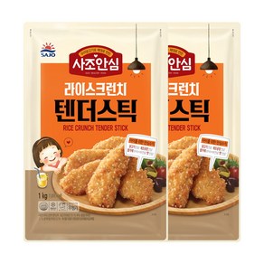 대림 사조안심 라이스크런치 텐더스틱 1kg