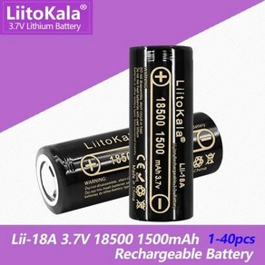 LiitoKala Lii18A 충전식 배터리 강한 빛 손전등용 빛 방지 특수 리튬 배터리 37V 18500 1500mAh 140 개